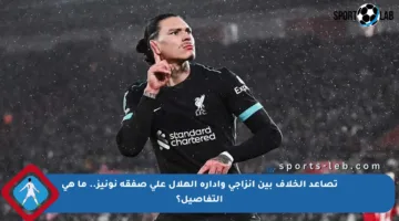 تصاعد الخلاف بين إنزاجي وإدارة الهلال على صفقة نونيز.. ما هي التفاصيل؟